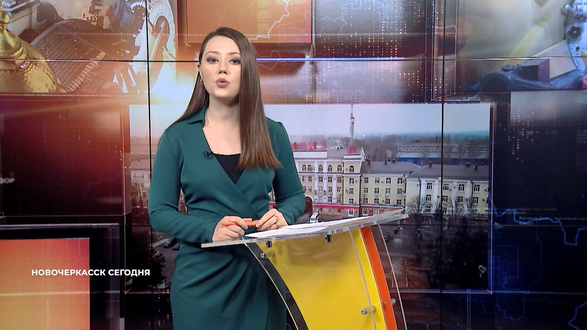 Новочеркасск сегодня. Выпуск за 21 августа 2025 смотреть онлайн