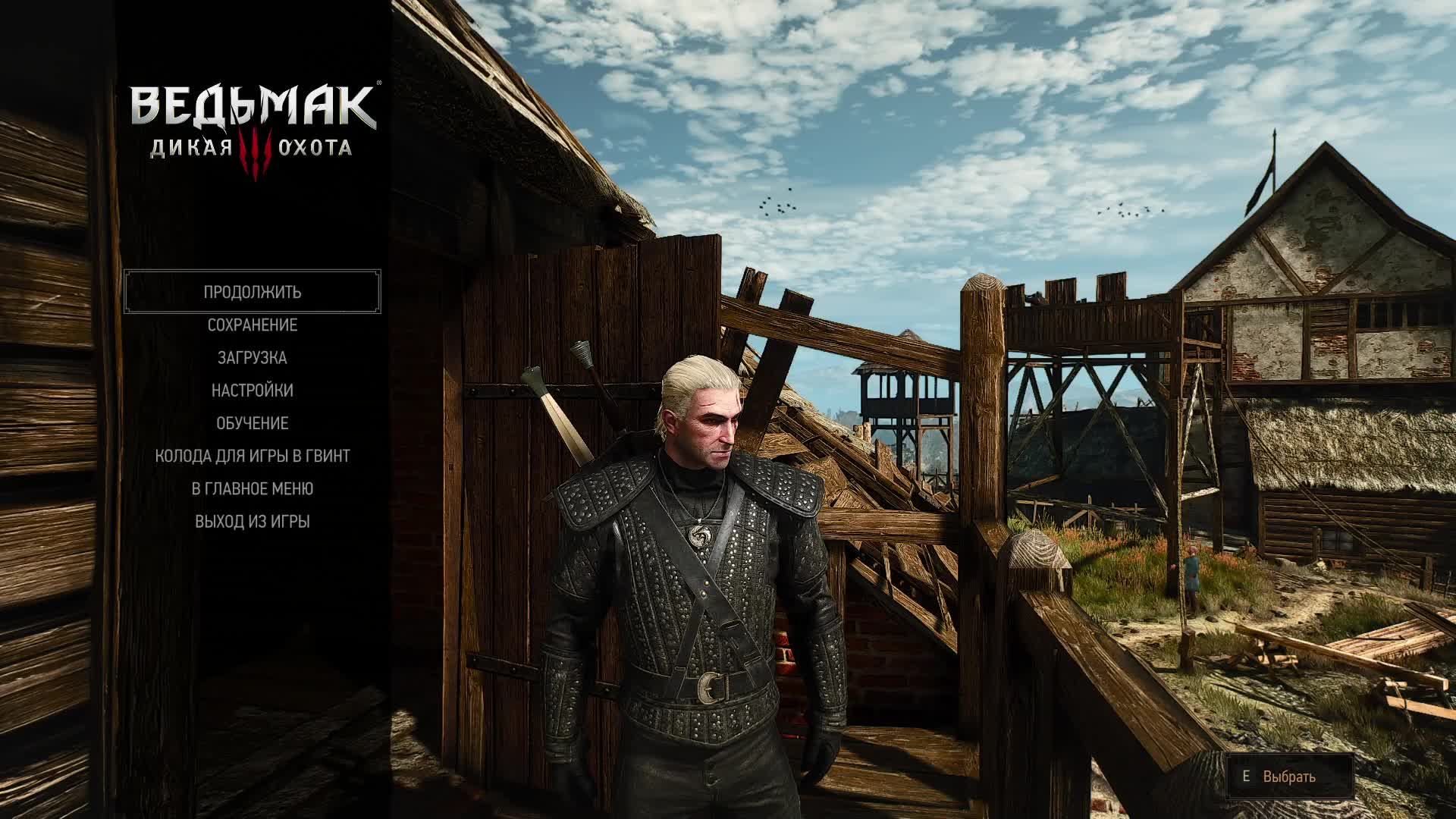 Ведьмак 3 Дикая Охота. Сложность: На смерть. Каменные сердца. Часть 6 Финал смотреть онлайн