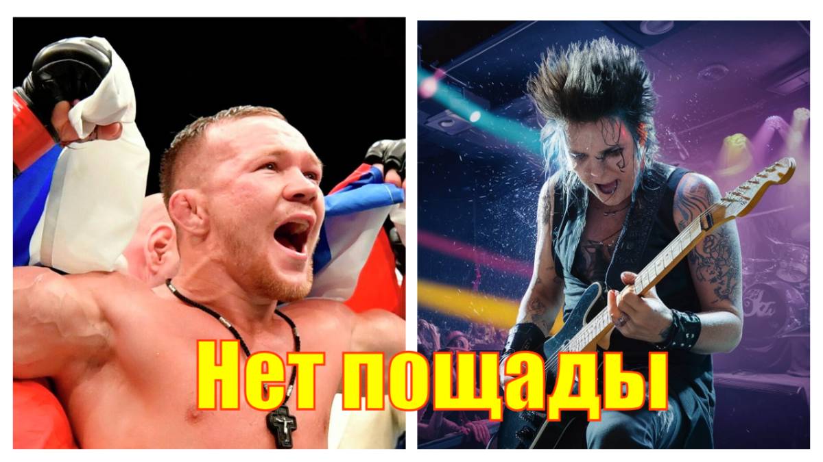 🎉"КРОВЬ, ПОТ И СЛЁЗЫ: Как этот боец стал символом ММА?🎧 Трек, который бьет сильнее удара"🤘 смотреть онлайн