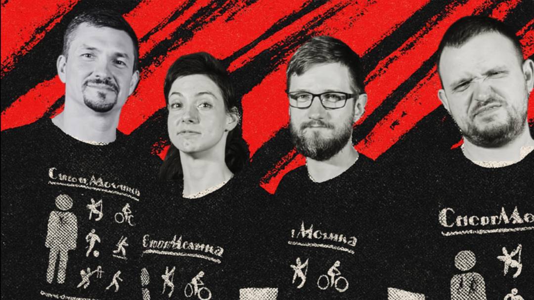 Три жарких дня на CRACE в Тимирязев-Центре