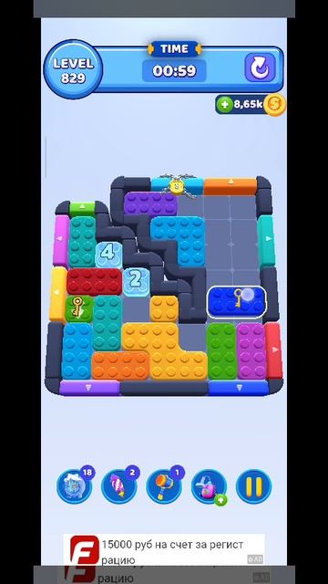 color block 829 смотреть онлайн