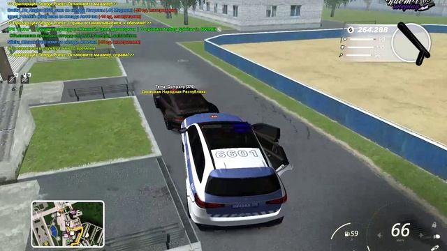 RADMIR CRMP 2025-08-21 14-30-11 - Trim смотреть онлайн