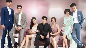 Сериал Розовый грех - 1 серия / Tra Barb See Chompoo