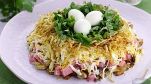 Гнездование начинается. САЛАТ "ГНЕЗДО" ГЛУХАРЯ С ВЕТЧИНОЙ И ГРИБАМИ