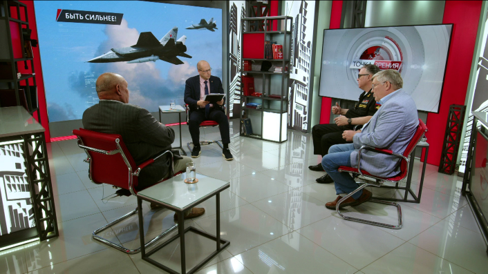 Быть сильнее! В.Дандыкин, А.Матчийчук, В.Фатигаров (21.08.2025) смотреть онлайн