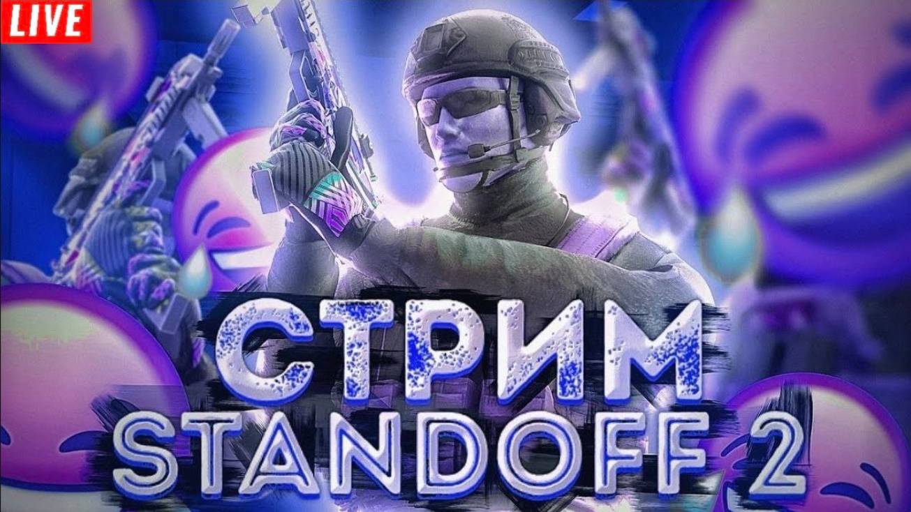 ОБНОВА ЧЕРЕЗ НЕДЕЛЮ😮 смотреть онлайн