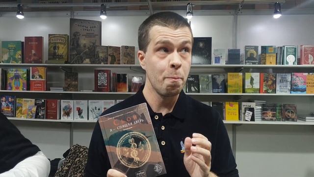 Новинки с выставки Non-fiction №26