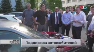 В Волгограде вице-спикер Госдумы России Владислав Даванков встретился с автолюбителями