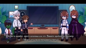 Реакция тн на финал.