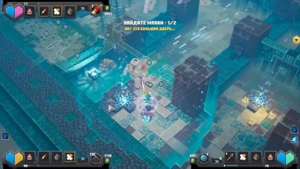 ГЛУБИННЫЙ МОНУМЕНТ - ФИНАЛ Hidden Depths DLC MINECRAFT DUNGEONS