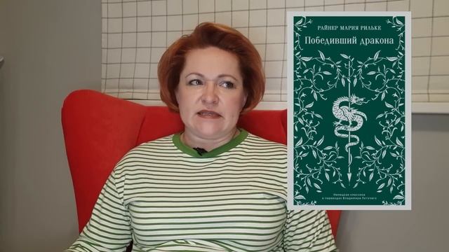 Книжные новинки # хочу купить смотреть онлайн