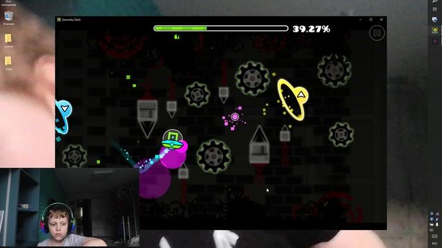 я прошол блудбаф