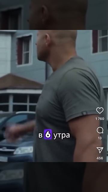 💪 смотреть онлайн