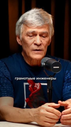 КАКИЕ БУДУТ ЛУННЫЕ БАЗЫ? Владимир Сурдин ✅ Полный выпуск на канале "Глеб Соломин" #луна
