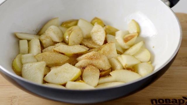 Секреты кухни