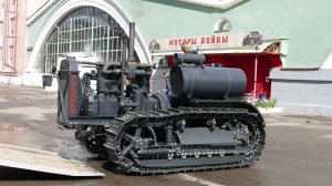 Трактор Сталинец С-60, выставка "Моторы Войны", август 2025