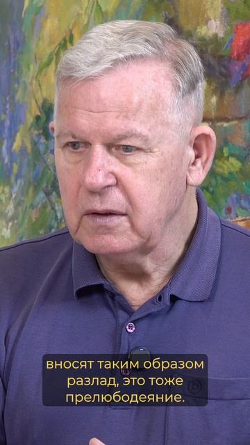 Эгоизм матери смотреть онлайн