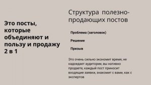 Автоворонка видео 2