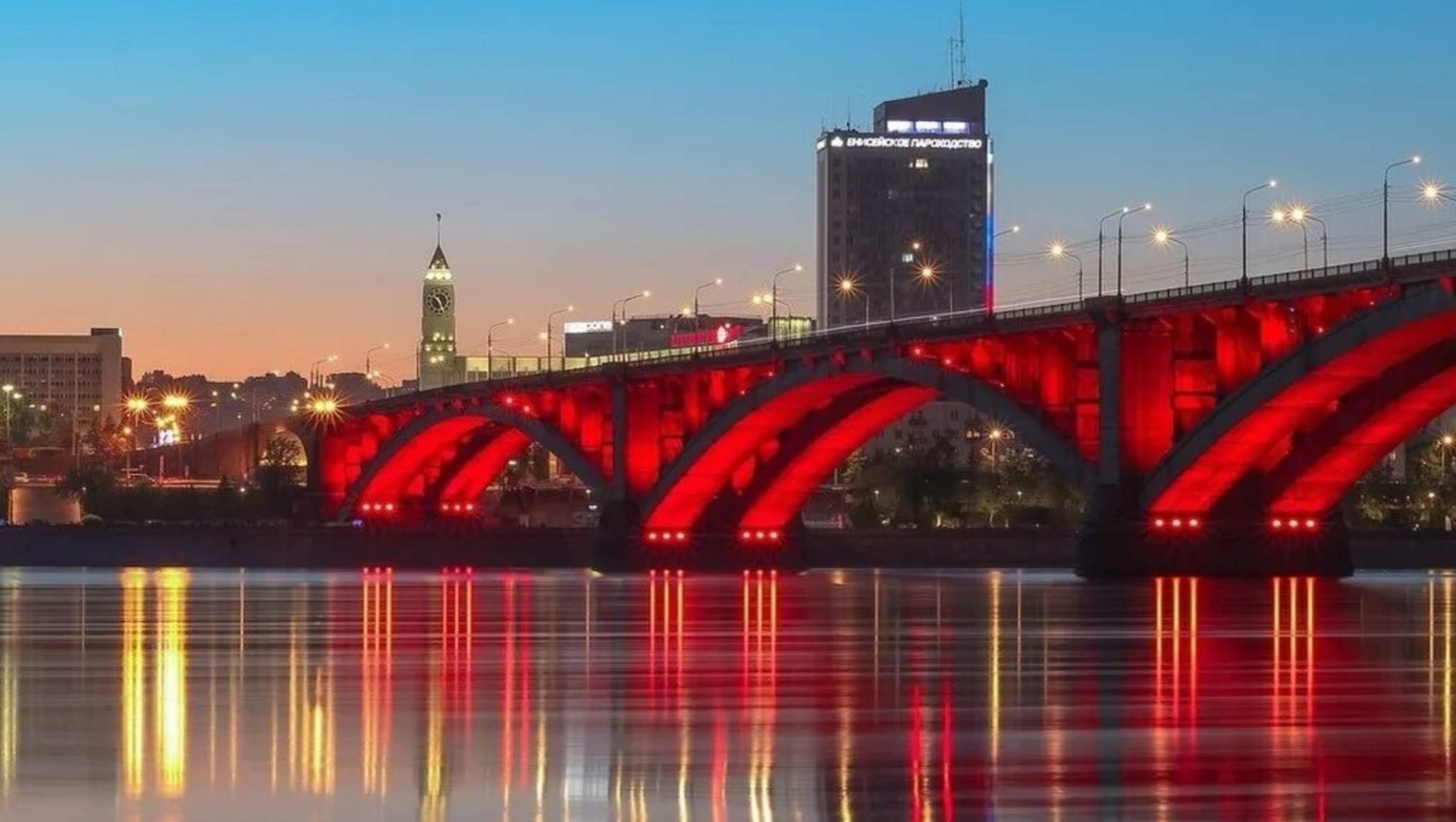 Путешествие к океану-7(Красноярск).