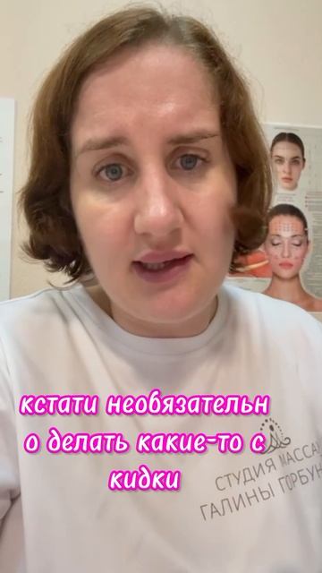 Про отзывы, как инструмент продвижения массажиста
