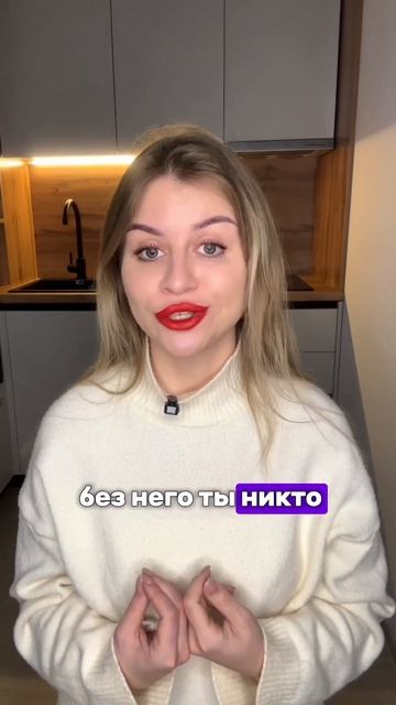 Весь мир шведский стол, а ты в нем гурман #психология