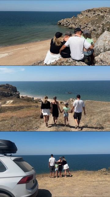 Снова на Генеральских пляжах