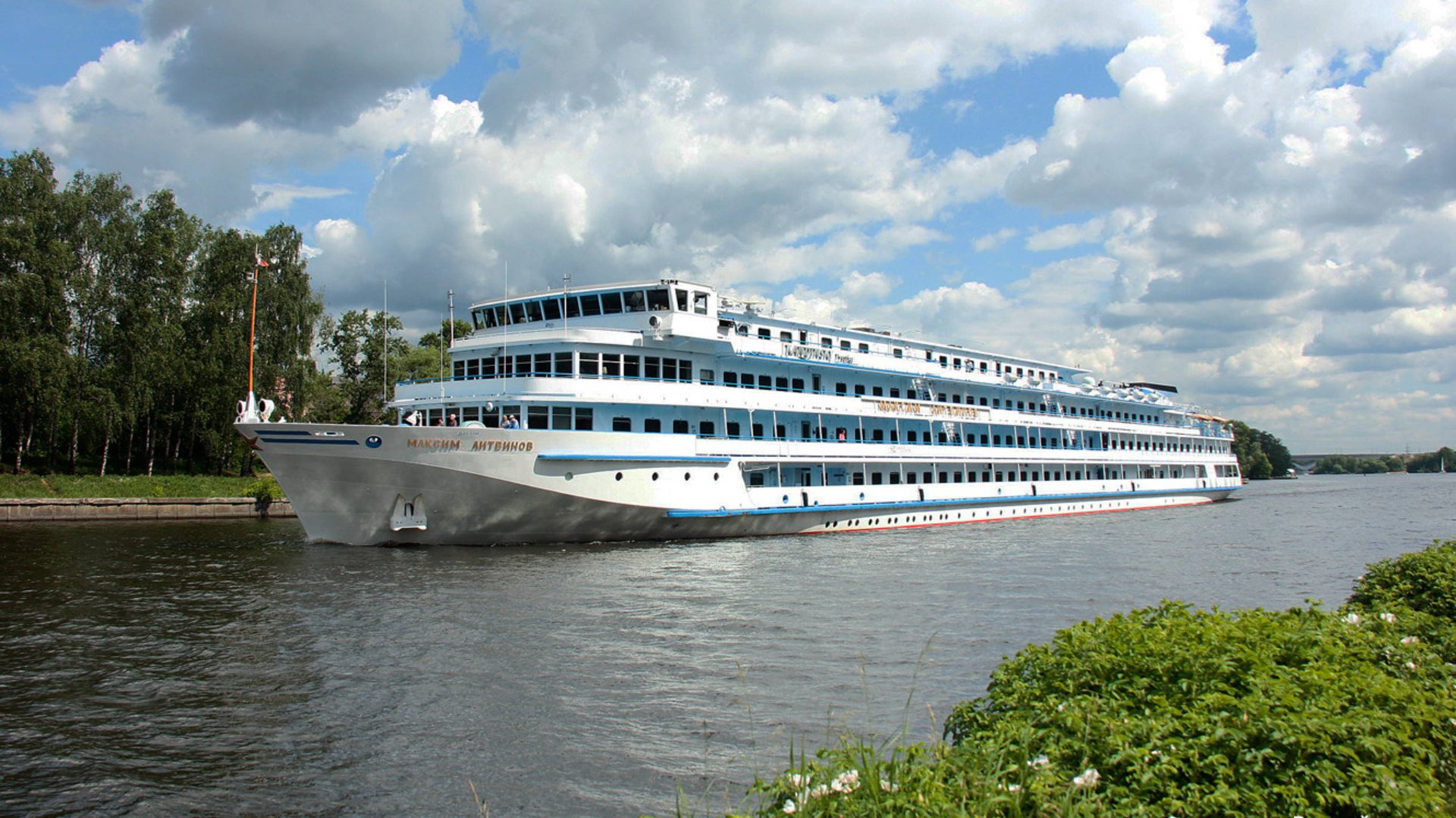 Максим_Литвинов_сен_2024_1080р