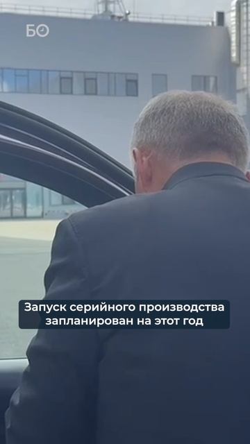 Рустам Минниханов устроил тест-драйв электромобиля «Атом» смотреть онлайн