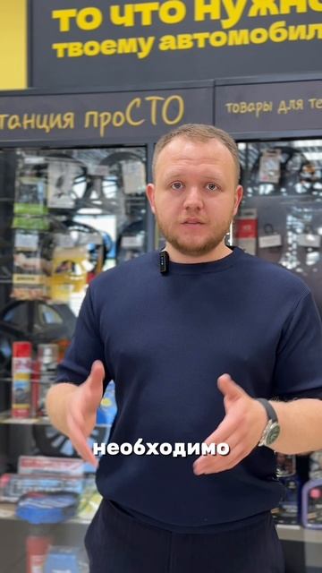 Открыть станцию ОЧЕНЬ ПРОСТО!✅ смотреть онлайн