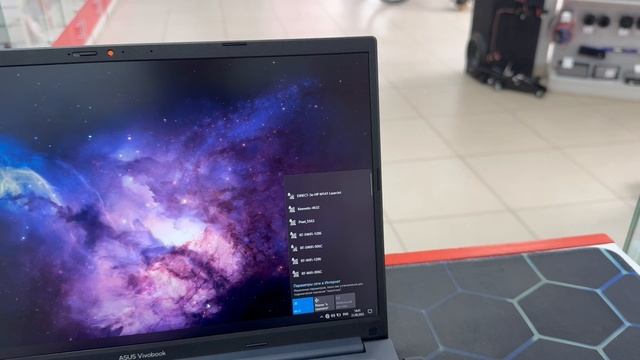 Asus vivobook смотреть онлайн