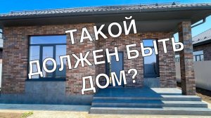 Дом в качестве на 7 сотках в пригорде Краснодара