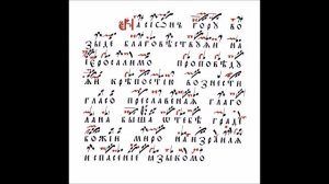 Ирмосы канона Входу Господню