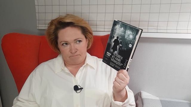 Книжные покупки #48