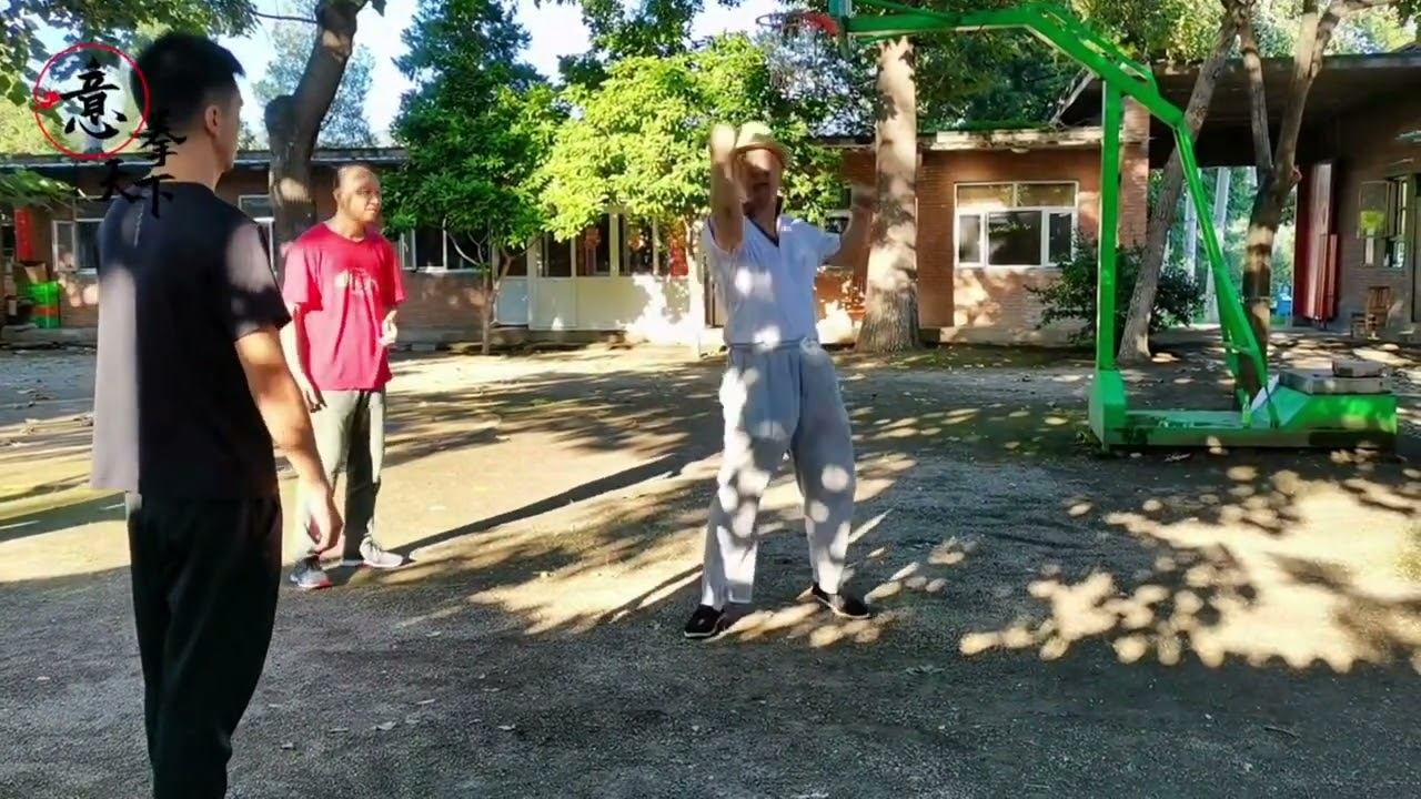 Ицюань. Основы поединка. Мастер Ушу Цуй Жуйбинь