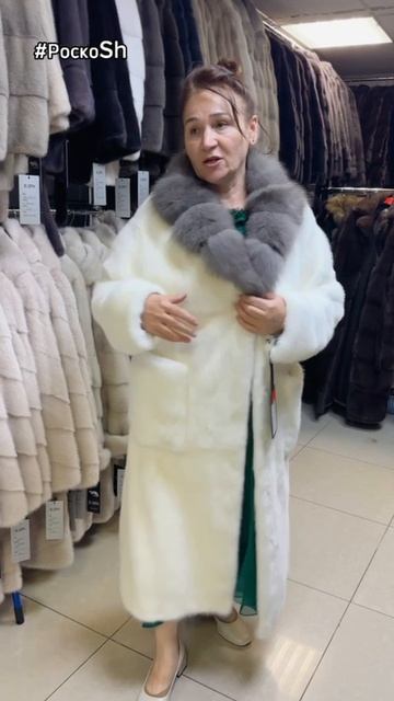 Классическая норковая шуба Садовод смотреть онлайн