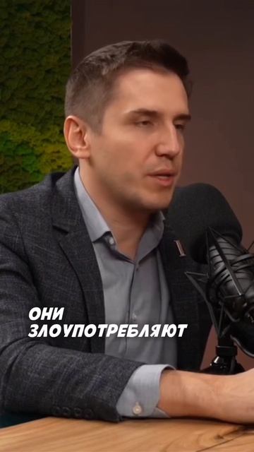 👉 Инвестиции: партнёрство, доверие и реальность рынка