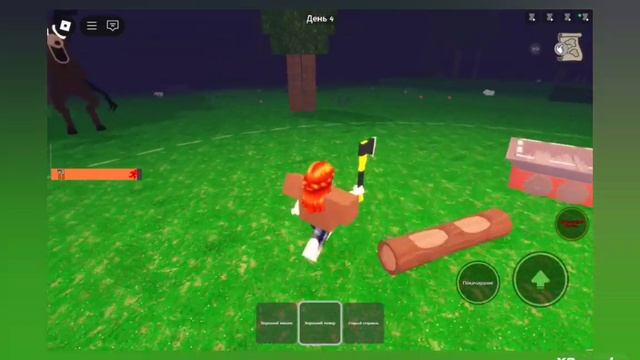 как всегда план не удался 😭 ( 99 ночей в лесу ) смотреть онлайн