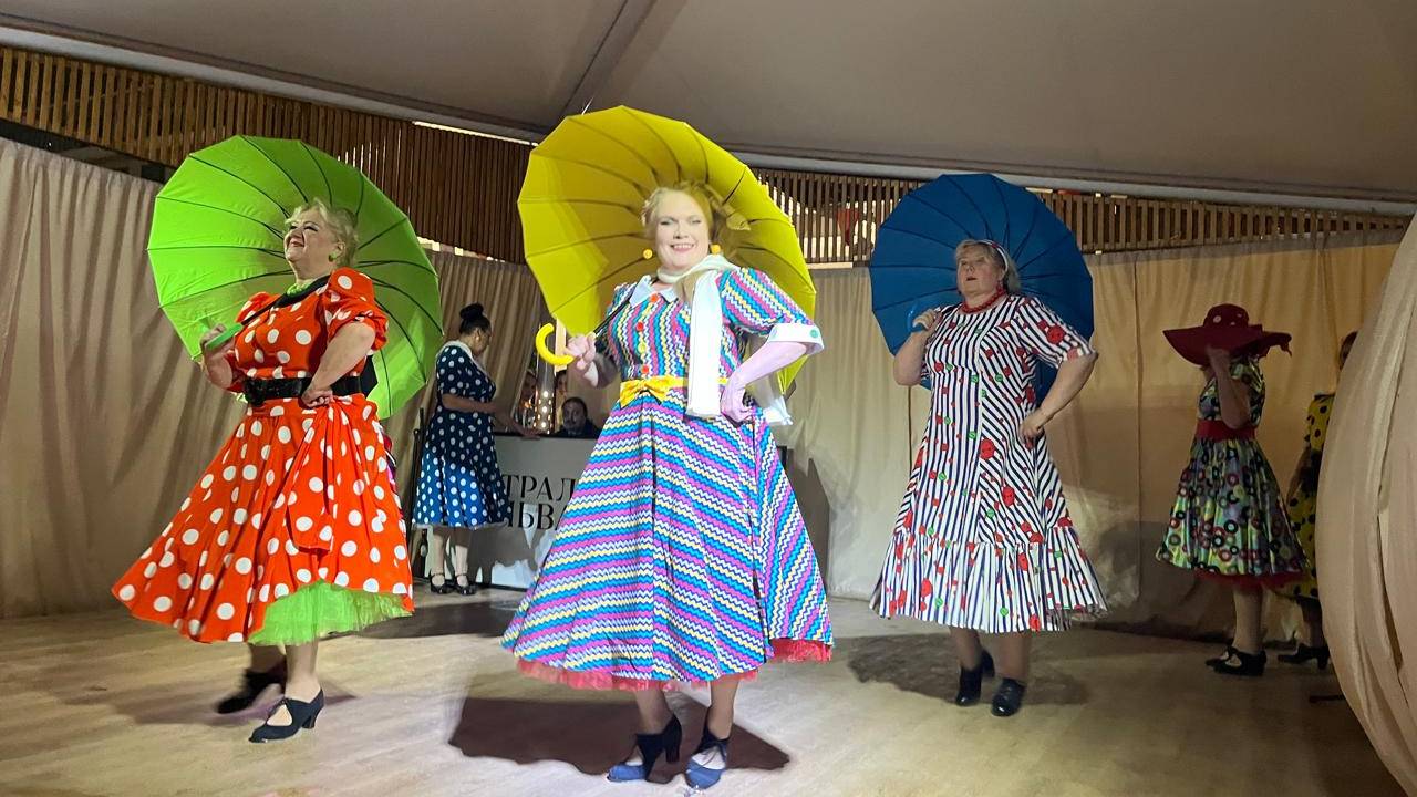 Costa del Flamenco - Чистопрудный бульвар - 16 августа 2025 смотреть онлайн