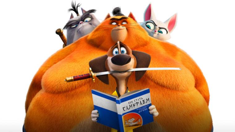 Мультфильм - Пёс-самурай и город кошек (2022) Боевик / Комедия смотреть онлайн