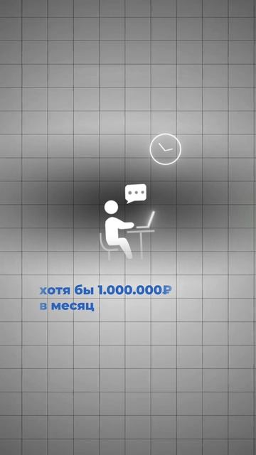 Как понять, что пора работать с продюсером