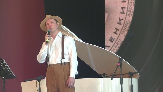 Песня про Одессу. Памяти Леонида Утесова. смотреть онлайн