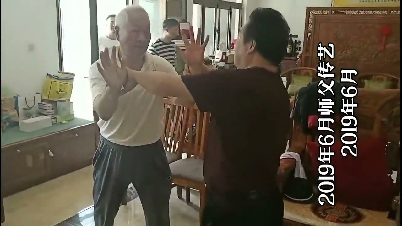 Ицюань Мастер Цуй Жуйбинь