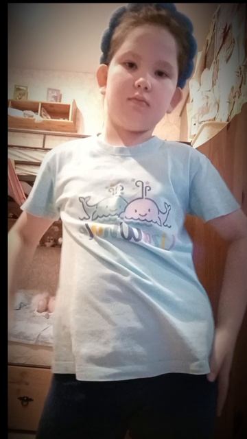 это просто так