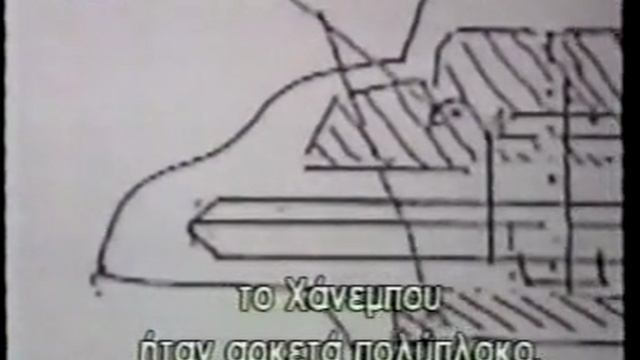 UFO λαζακης VTS_01_1 (1) смотреть онлайн