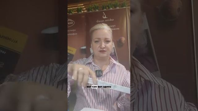Вся продукция Pancracio в одном обзоре