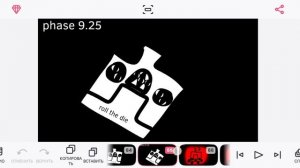 uncannyblocks band very tiny epicly different (1-50) (берите мои видео мне не жалко)