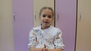 День в садике