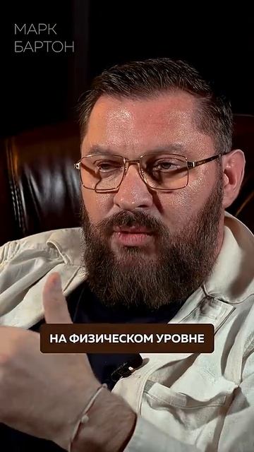 Зачем СЛУЖИТЬ своему ПАРТНЕРУ?! #отношения #психология #эго смотреть онлайн