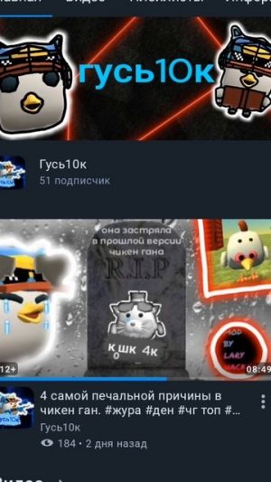 ура у меня 50 подписчиков