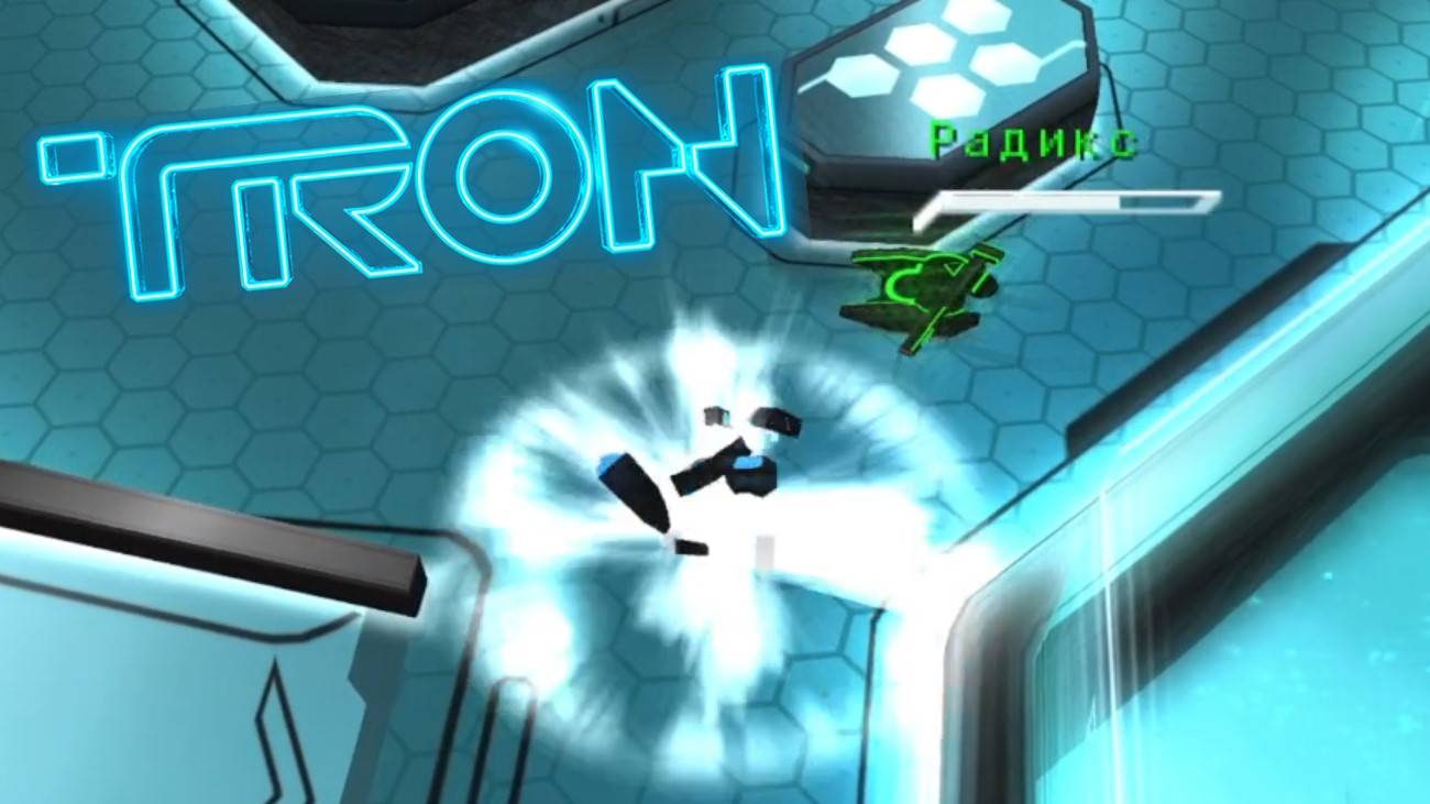 TRON БИТВА НА ТАНКАХ! НОВАЯ ВЫШИБАЛА? TRON: EVOLUTION PSP